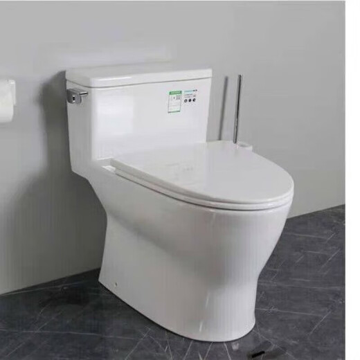 TOTO toilet super swirl silent deodorant siphon water-saving household bathroom CW886cw923 toilet CW854B 305/300mm