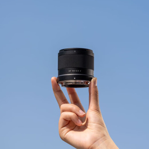 Viltrox 50mm F2.0 full-frame standard fixed focus lens 50f2 FE Z mount micro single large aperture portrait lens 50air 50 2.0 imaging store Sony FE mount