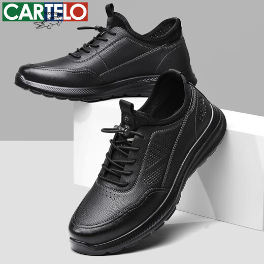 CARTELO men's shoes spring and autumn leather breathable dad shoes business sports casual men's leather shoes 5208 black 42