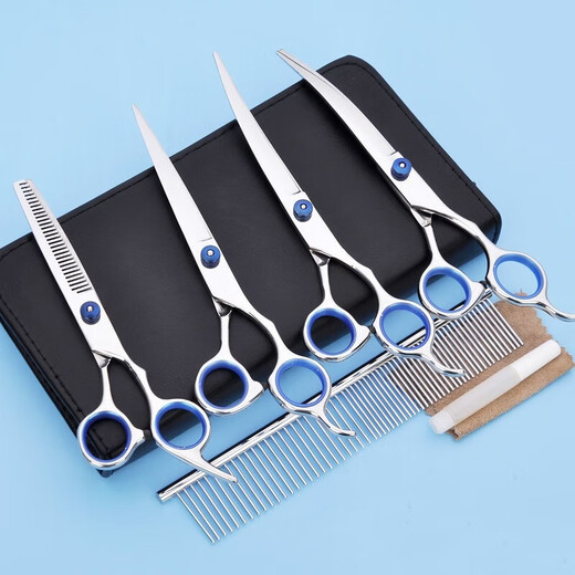 Beni pet pet scissors, grooming curved scissors, cat and dog pet shearing scissors, premium black and gray set of 5 pieces, 4 scissors, 1 comb