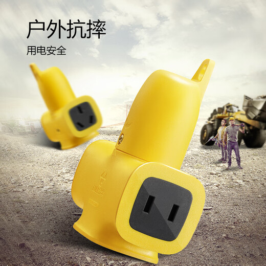 公牛（BULL）插座插排插线板 工程摔不烂3位无线插座GN-C221X（需自行配电源线和插头）