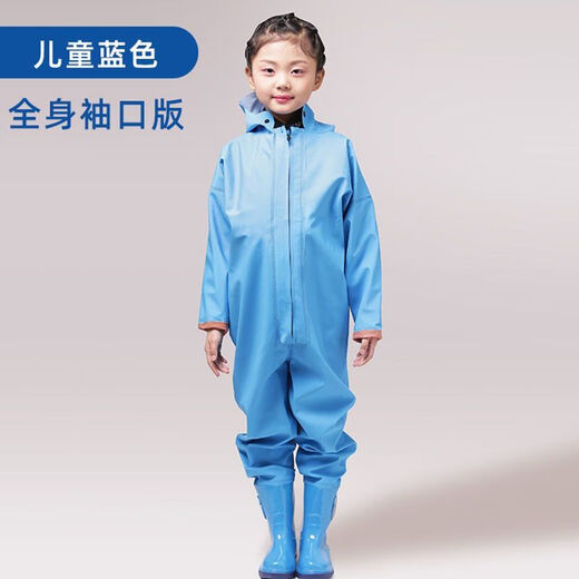 Chaosihui thickened children's waders set one-piece waterproof suit full body for men and women small and medium-sized children's leather pants raincoat pants with legs Children's Meituan yellow overalls half-length pants 33 Inner length of shoes 20.5cm