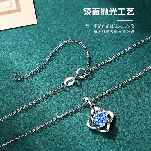 Dirholl PT950 platinum four-leaf clover necklace for women, fashionable and versatile clavicle chain, Valentine's Day birthday gift for girlfriend, platinum four-leaf clover necklace, blue zirconium, free engraving - ghostwriting greeting card - exclusive gift box