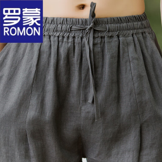 ROMON pantalones de lino pantalones casuales de lino para hombres pantalones finos de verano estilo chino para hombres pantalones sueltos de harem con los pies en rábano blanco M 100-130Jin Jin equivale a 0,5 kg