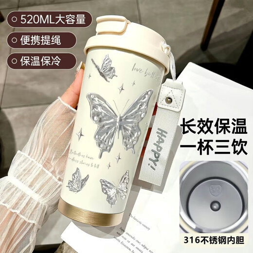 Fat Donglais Thermos-Kaffeetasse im gleichen Stil für Mädchen, einfacher Schmetterling, tragbares Doppelgetränk aus Edelstahl, 2025, neuer weiblicher Saugnapf BW1047, silberner Schmetterling + mit Lanyard, Edelstahl 316