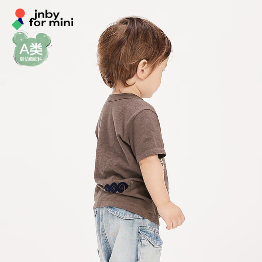 Jnby by JNBY New Jiangnan Buyi Baby Short Sleeve T-Shirt Pullover Round Neck 25 Spring Boys and Girls Baby YP3110260 208/Taupe 90 cm