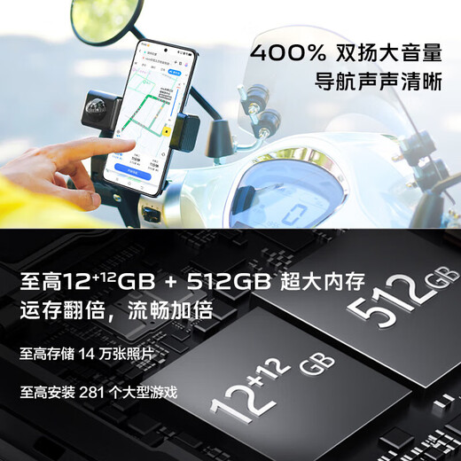 Vivo Y300i New 5G Mobile Phone NFC Infrared Remote Control 6500mAh Large Battery 400% Dual Yang Large Volume AI Black Jade Black 12GB+256GB