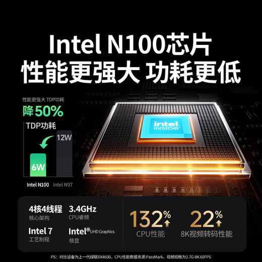 绿联私有云DXP4800 8G版四盘位NAS网络存储个人云硬盘AI家庭服务器 手机平板扩容适用iPhone17