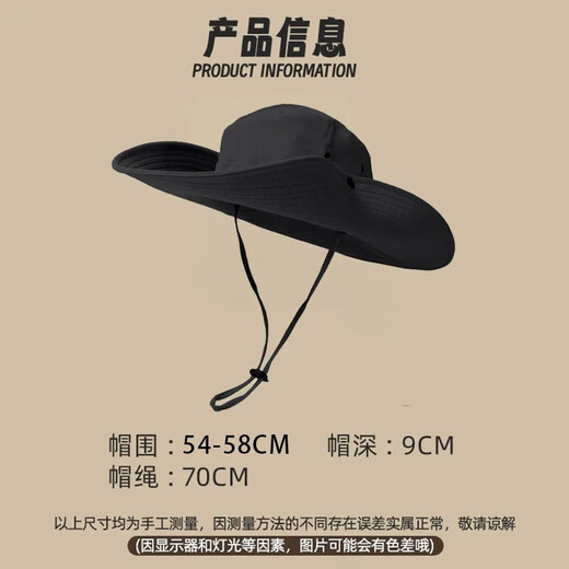 Bo Na Ling hat men's large brim denim fisherman's hat women's outdoor hiking and hiking sun hat couple style Huang Yimei same style outdoor fisherman's hat - large brim classic black