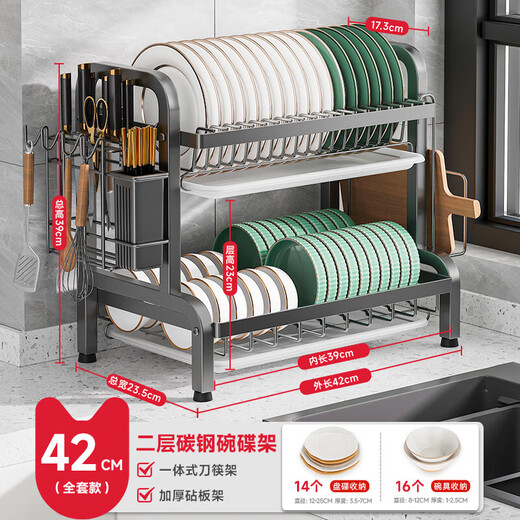 Kitchen Story kitchen multi-functional storage rack bowl rack draining dishware cabinet storage cabinet dishware box utensil storage rack collection