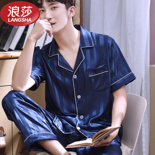 LangSha Light Luxury Summer Men's Pajamas Men's Summer Thin Short-Sleeved Ice Silk Suit Home Clothes Large Size Trousers Spring and Autumn Cardigan 23103 Short Long Black Bottom Red Flower-Male 2XL (145~160Jin Jin is equal to 0.5 kg)