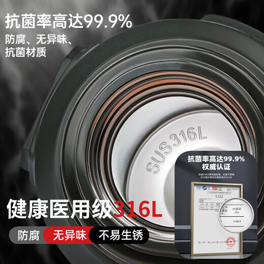 PAKCHOICE insulated kettle cup large capacity thermal and cold kettle 316 stainless steel outdoor portable travel car warm kettle