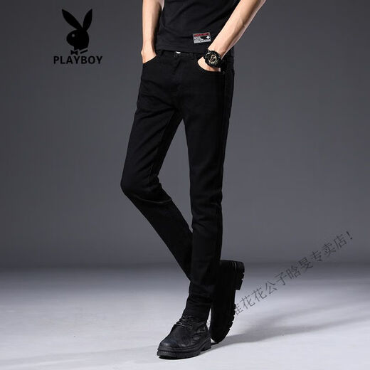 Playboy (PLAYBOY) high-end non-fading black jeans for men's slim feet elastic summer ice silk thin casual trousers 1048 light blue slim feet thin style 38 waist 3 feet
