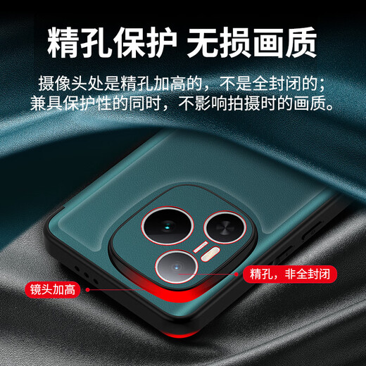 德曼尼 DAYMONY荣耀Power手机壳磁吸翻盖式保护套honor系列素皮新款全包防摔权力商务高级感外壳男女款 青山黛（素皮磁吸 免翻盖接听）+膜 荣耀power