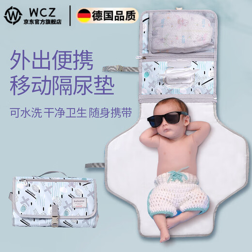 WCZ German Craftsman Baby Portable Diaper Bag Diaper Changing Pad Diaper Storage Bag Out Diaper Bag Diaper Storage Light Elegant Blue 1 piece