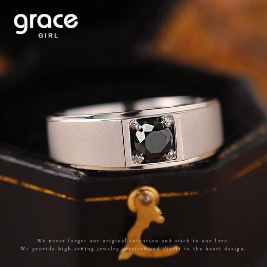 Grace Girl platinum diamond men's ring engagement diamond ring classic elegant wedding ring birthday gift for husband and boyfriend platinum black diamond men's ring