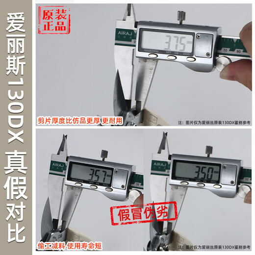 Alice scissors gardening household fruit tree pruning tool 130dx imported from Japan Japanese local version 130DX (yellow)