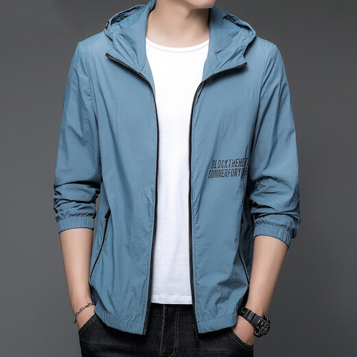 
JASONWOOD official authentic high-end brand sunscreen clothing for men 2025 summer new outdoor ice silk hooded thin coat N9929 high-end green [spot speed] XL /180 [recommended 135-150Jin [Jin equals 0.5 kg]]
