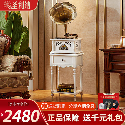 SHENGLINA American solid wood gramophone retro vinyl record player nostalgic national old-fashioned antique large speaker living room audio European record player white copper speaker + subwoofer