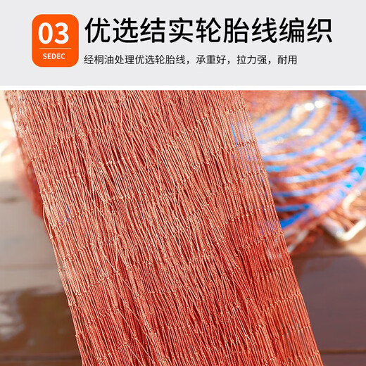 Let the birds fly hand-thrown nets, iron chains, American-style easy-throw fishing nets, fishing nets, spinning nets, fish tire lines, flying discs 4.8 meters