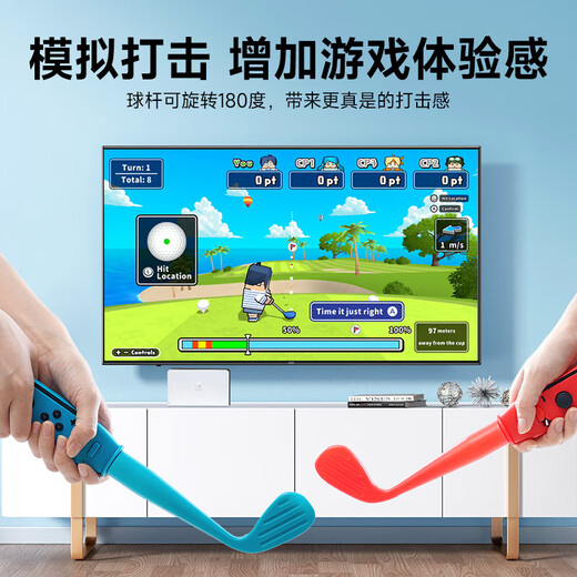 Jemdo is suitable for Nintendo Switch somatosensory suit sport fitness ring adventure storage bag box Ring-conns fitness Pilates circle OLED sports ring leggings