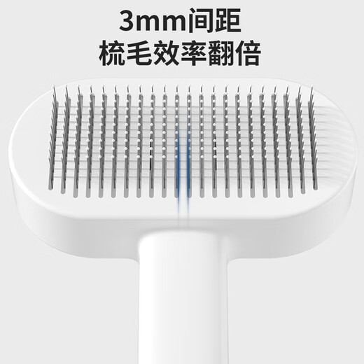 Golden pet cat comb to remove floating hair artifact cat hair cleaner dog needle comb pet comb brush cat special comb gray