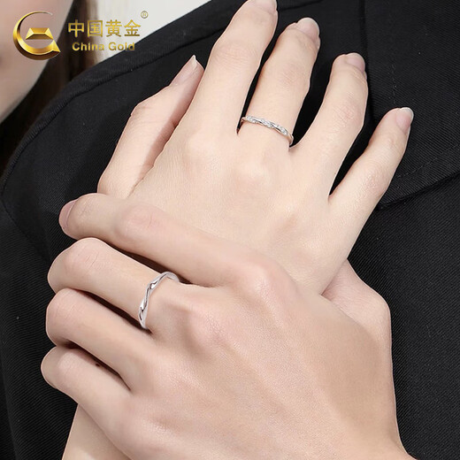 CHINA GOLD S Pure Silver Möbius Ring Couple Ring Light Luxury Versatile Valentine's Day Birthday Gift Year of the Horse Zodiac Year Gift Classic Möbius Ring Couple Ring - Pure Silver Opening Adjustable
