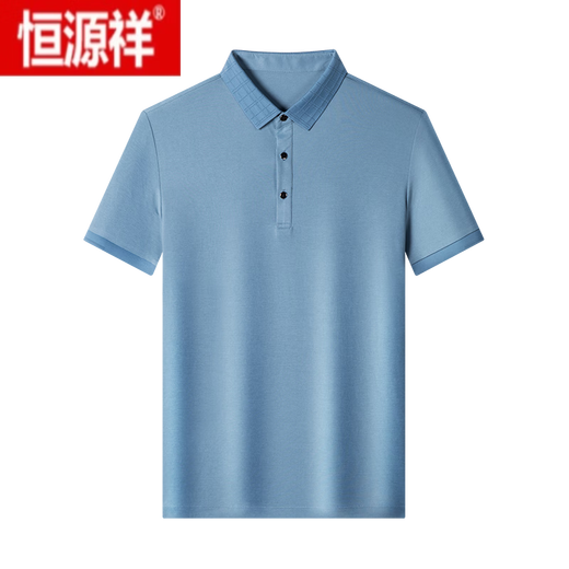 Hengyuanxiang Color sólido Camiseta de manga corta para hombres 2025 Summer El nuevo estilo Mulberry Mulberry Silk Business Lapel Camiseta Polos BY9906-Blue S 165/48 [Adecuado para el peso 90-120 Jin [Jin iguala 0.5 kg]]