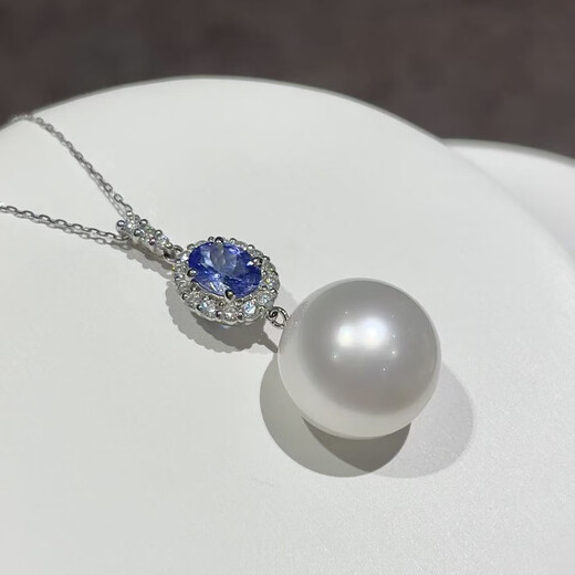 Hunter 13.9mm Australian White Pearl Large Point Tanzanite Diamond Pendant Necklace Perfect Round Slightly Flawed Aurora Japanese Silk Australian White Pearl 13-14mm45cm