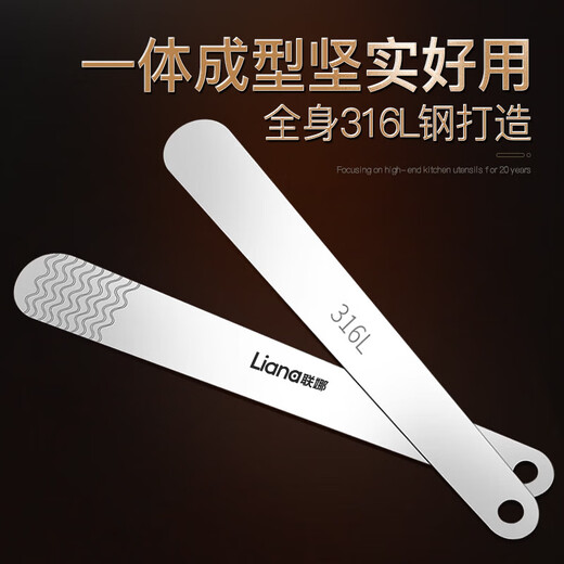 Lianna 316L one-piece stainless steel dumpling filling spoon wonton dumpling tool filling spoon filling picking artifact 316 filling spoon 2 pieces