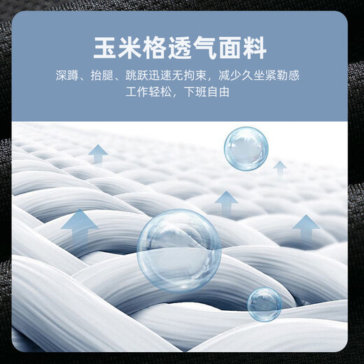 Pull-back pants summer men's thin men's sports pants loose and versatile breathable ice silk men's pants gray XL