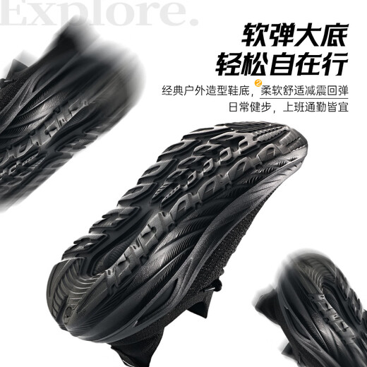 ANTA Explore the World | Breathable and Comfortable Sports Shoes for Men 2025 Autumn New Outdoor Shock-absorbing Lightweight and Versatile Training Shoes Black/Volcanic Ash-3 40