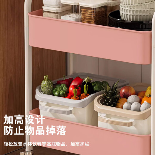 Yupin storage rack floor-standing trolley snack rack living room storage rack kitchen storage rack ZW257 three-layer white