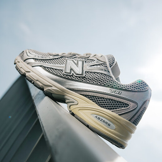 NEW BALANCE25年男鞋女鞋老爹鞋复古轻便运动休闲鞋740系列U740AR2 41.5