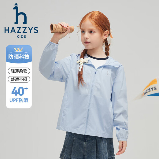 HAZZYS brand children's clothing for boys and girls 2025 spring new sun protection light and elastic skin clothing floating powder 130