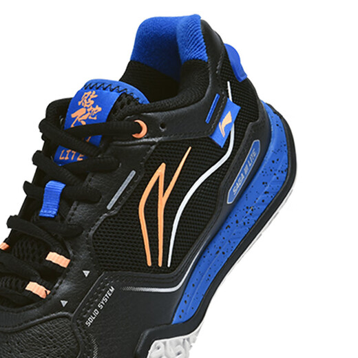 Li Ning (LI-NING) Badminton Shoes Competition Shoes Ground-Flying 3LITE Wear-Resistant Shock Absorption Comfortable Standard Last Training 25 New Ground-Flying-LITE-Black 44