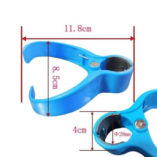 Baichao Bicycle Water Cup Holder Holds Milk Tea Kettle Stand No-Punch Coffee Cup Electric Vehicle Water Cup Portable Storage Bracket White No-Punch (Portable) Milk Tea Coffee Cup Model