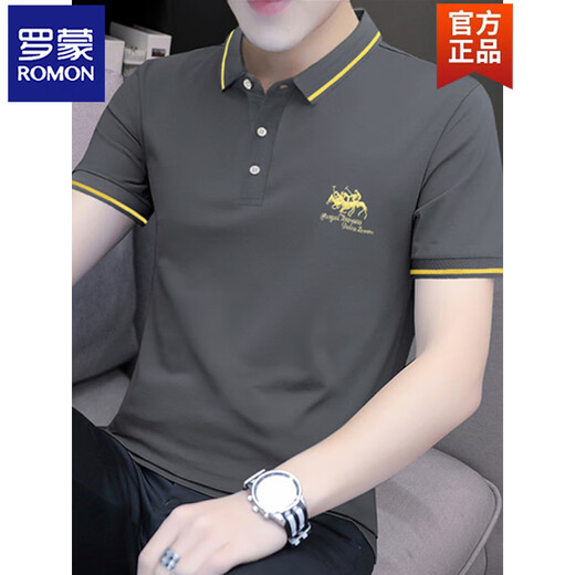 罗蒙（ROMON）珠地棉刺绣Polo衫男士修身短袖t恤夏季翻领上衣透气半袖体恤 S5012款 白色 M 适合95-115斤