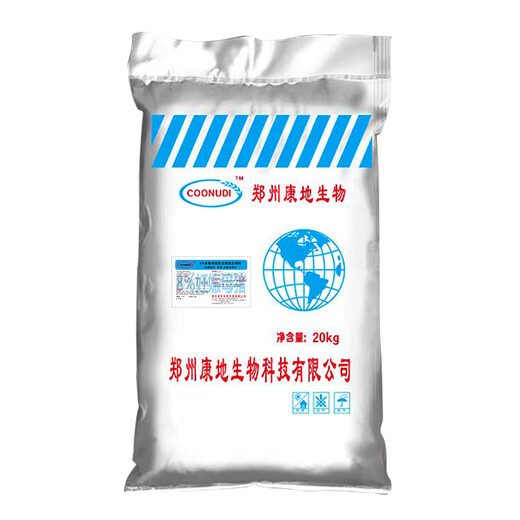 Zhengzhou Kangdi 8% lactating sow premix lactating sow feed feed pregnant sow premix replacement sow pregnant sow (breeding - 85 days of pregnancy)