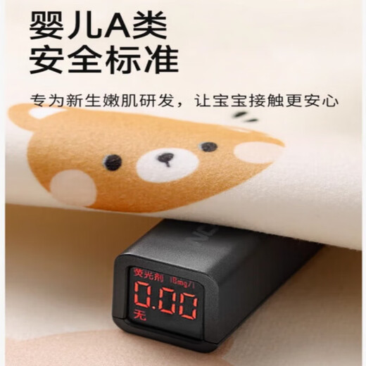 Qiaran Japanese brand diaper pad for baby, waterproof, breathable, washable, large size baby sheet, diaper pad, aunt pad, 7A antibacterial, anti-mite, Moon Bunny - Class A baby fabric 100x180cm