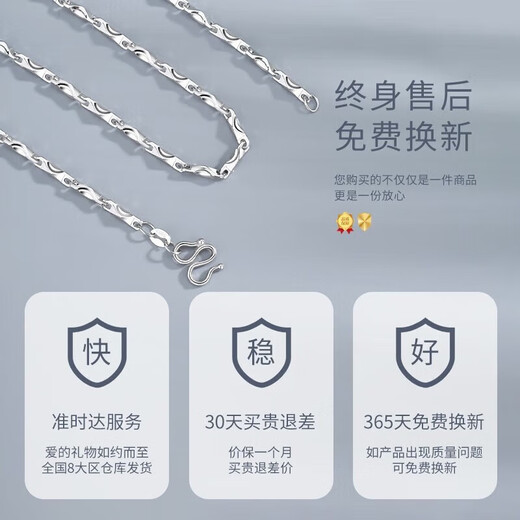 MZMZ platinum necklace men's solid pt950 platinum clavicle chain trendy decoration Valentine's Day birthday gift for boyfriend when/next day delivery - light luxury ingot chain length 55cm (with gift box)