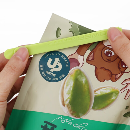 Baishengniu food-grade sealing clips for fresh-keeping plastic bags, snack clips, kitchen sealing clips, food tea bag moisture-proof clips, small size 20 pieces, random colors