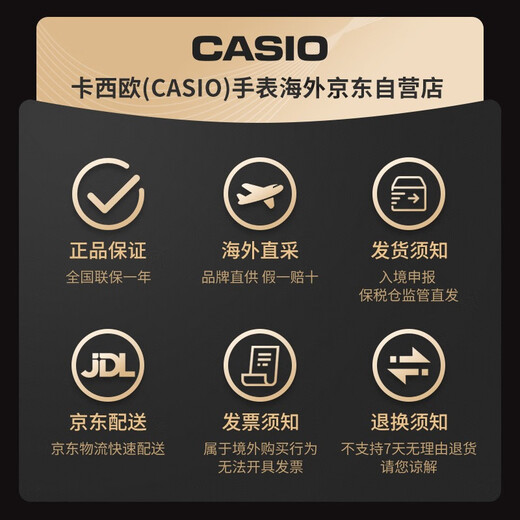 Casio watch retro waterproof student electronic watch needle small dial children's watch LQ-139L-4B2DF