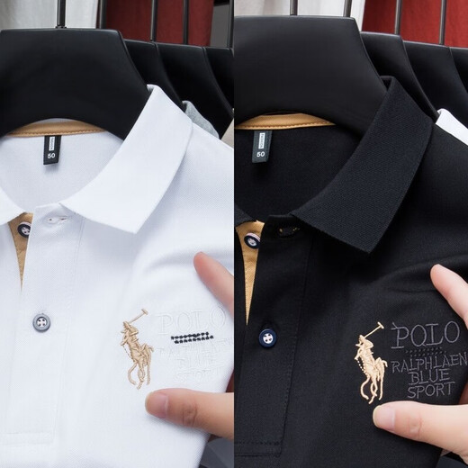 Kuqihao Horse Logo Embroidered Paul Shirt Lapel T-shirt for Summer Hot Days Official Website Flagship Store Summer Versatile Young and Middle-aged Puff Men 829 White + Black High-End M Recommended 100-120 Jin Jin equals 0.5 kg