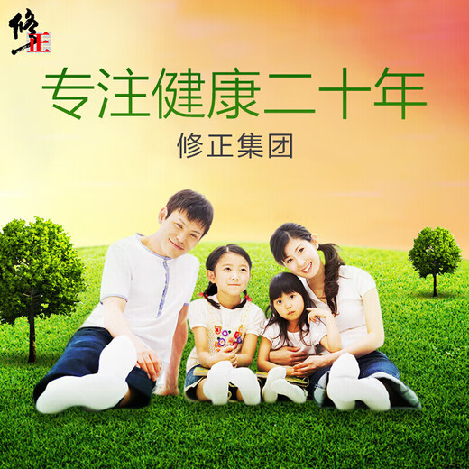 北京同仁堂灵芝孢子油含灵芝三萜可配破壁灵芝孢子粉 60粒*5盒
