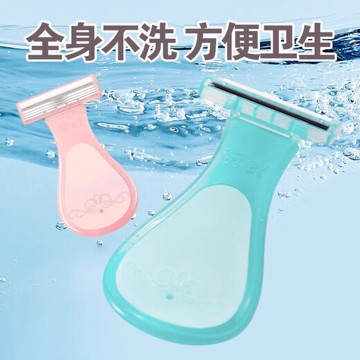 Xincong shaver, women's special armpit hair removal artifact, household leg hair removal and underarm shaver, girls' private area trimming, hot selling 3 pack, purple + pink + green