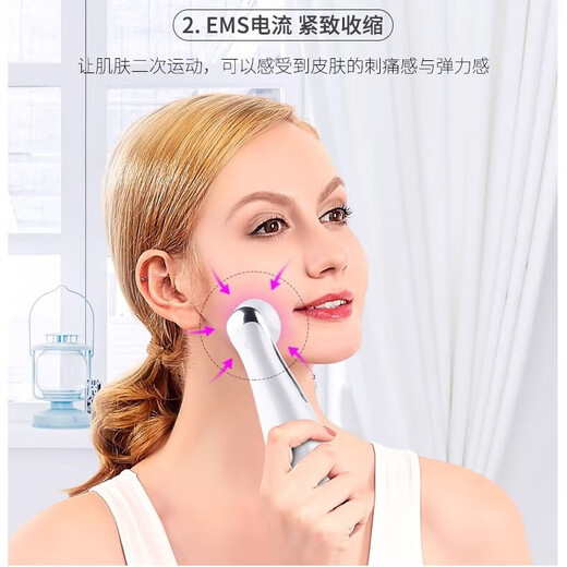 
Jindao Beauty Instrument Lifting and Firming Essence Introduced Photon Skin Rejuvenation Device Household Face Massager Nasolabial Band KD9900 Champagne Color Kd9900s Flagship Model