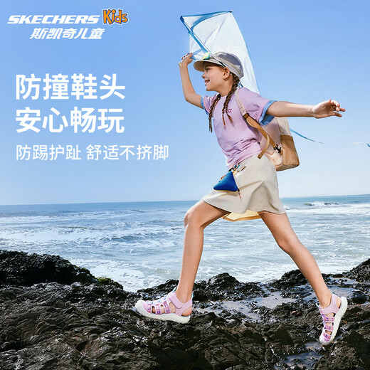 Skechers Skechers children's summer breathable toe-cap sandals girls soft-soled casual outdoor sports river shoes 303353L