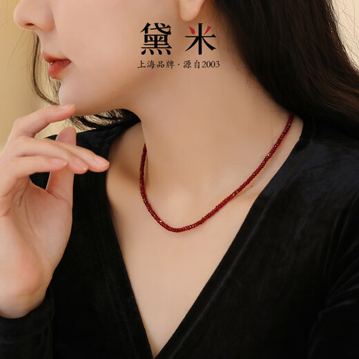 Demi Fengqiuhuang faceted ruby necklace plain chain 18K gold clavicle chain short choker necklace for girlfriend as a gift