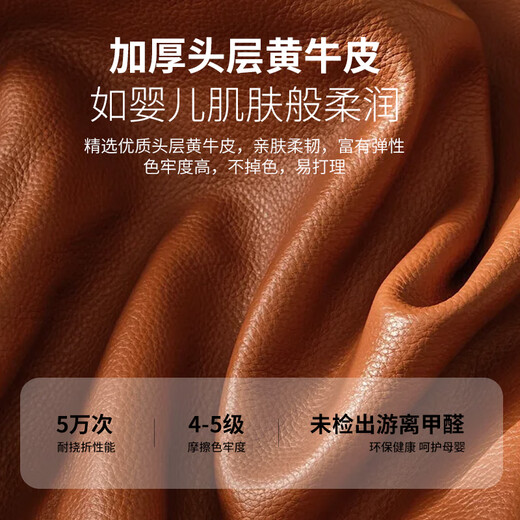 Gujia Home Leather Massage Sofa Living Room Single Sofa Lazy Sofa Rocking Chair Bedroom Study Home Small Massage Chair Cloud Chair PTDK819FY-K